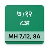 Icono de MH ७/१२, ८अ