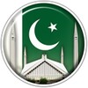 Azan Pakistan icon