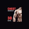 Икона Chest Workouts for Men at Home