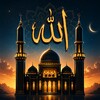99 Names of Allah simgesi