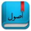 اختبارات العقيدة الإسلامية icon