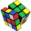 3D-Cube Puzzle icon