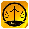 Estude Direitoアイコン