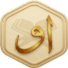 Icono de Elif Ba