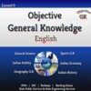 GK Quiz With Explanation -Eng. 图标