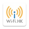 Wi-Fi.HK icon