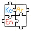 KoArEn Words icon