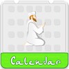 Islamic Calendar 2022 & Qibla icon