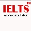IELTS score calculator icon