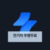 SOCAR - Smart Carsharingアイコン