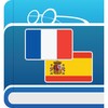 Français-Espagnol Traduction icon