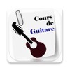 Icono de Cours de Guitare