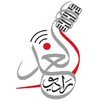 Icona di راديو الغد