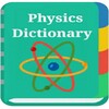 أيقونة Physics Dictionary