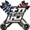 Suspension Master icon