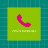 Zong Packages: Call, SMS & Internet Packages 2020 icon