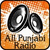 All Punjabi Radio icon