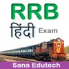 أيقونة RRB Exam Prep Hindi