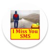 I Miss You SMS Android Mobile Apps icon