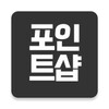 포샵 icon