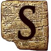 Sumerian Mythology icon