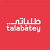 Talabatey Online Food Delivery icon
