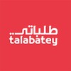 Talabatey Online Food Delivery simgesi