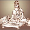 Collection of Ayurveda Samhitas icon