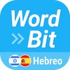 WordBit Hebreo (para hispanohablantes) icon