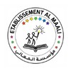 Icono de Établissement AL MAALI