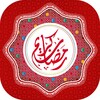 Ramadanyate icon