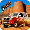 Cholistan Jeep Rally icon