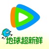 Icono de Tencent Video (騰訊視頻)