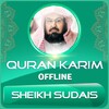 Abdul Rahman Al Sudais Offline icon