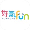 أيقونة Towngas Fun