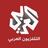 أيقونة التلفزيون العربي