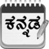 KannadaPad icon