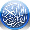 15 line quran icon