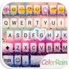 Color Rain Keyboard icon