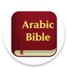 Icono de Arabic Bible