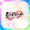 Shinobi Master Senran Kagura: New Link simgesi