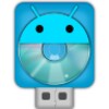 Icono de Usb Share