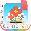 cameran album icon