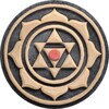 Icono de Sadhana