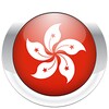 Nemo Cantonese icon