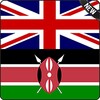 English To Swahili Dictionary (Pathinfo Solution) icon