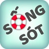 Bí Kíp Sống Sót icon