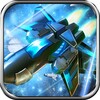 Air Fighter war 1949 icon