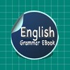 English Grammar EBook icon