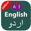 Икона English to Urdu Dictionary